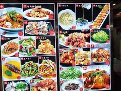 -六和聚传统烤鸭.天津菜(和平店)