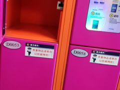 -汤山欢乐雪世界
