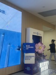 点击看大图 -上海伊莱美医疗美容医院