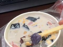 -芋时代(树汤路店)