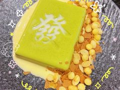 -永發發串串火锅馆·烧烤·大排档(传媒大学店)