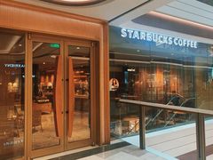 -星巴克臻选(济南恒隆店)