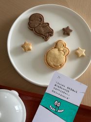 -爱悦月子中心·时光(武侯店)