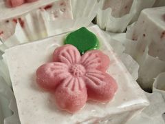 -御品轩(高新店)