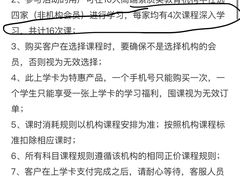 -卓美LAMDA戏剧演讲与培训中心(亚运村店)