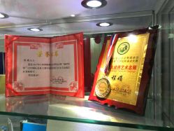 -荟草堂专业痘肌皮肤管理
