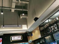 -木屋烧烤(坂田天安云谷店)