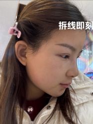 -上海华美医疗美容医院