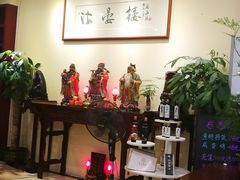 -岭南海晏楼(东晓南店)