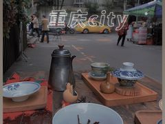 -悟饮门市景店
