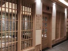 -常乐·对症推拿(世豪第30分店)