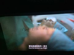 -CMC大光明影城(莲花店)