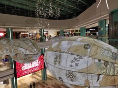 -大族广场Mall&More