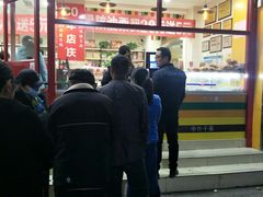 -黑孩油栗皇(南阳路店)