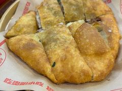 -怪噜范·老贵阳街头名小吃(鸿通城店)