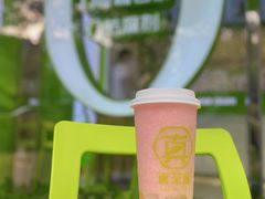 -真茶屋·0奶精(街道口一店)