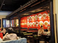 -新梦百货(民族店)