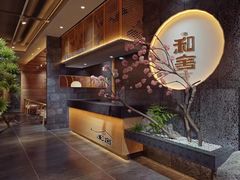 -龙记珍牛和牛烧肉(龙南街店)