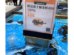 -七鲜超市(通州ONE店)