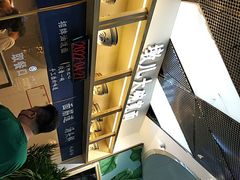 -墩儿大碗宽面(来福士店)