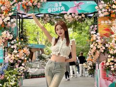-中粮·祥云小镇