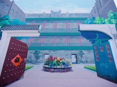 -中华巴洛克风情街