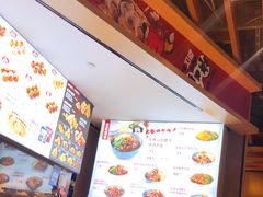 -泉鲤章鱼烧(互联宝地店)
