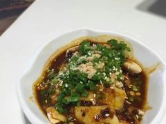-鼎泰丰(渔阳店)