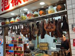 -佬缸炮江湖川菜(玉林店)