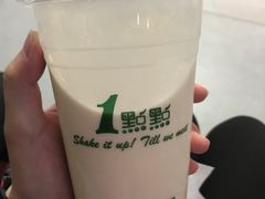 四季奶青-1点点(望京万象汇店)