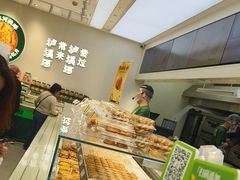 -泸溪河桃酥(西直门凯德店)