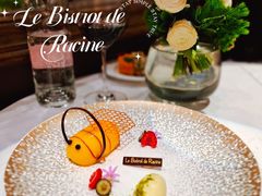 -Le Bistrot de Racine
