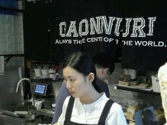 -GAONNURI加温努力(马场店)