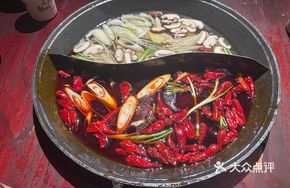Daily Fresh-Simmered Signature Double-Flavor Hot Pot