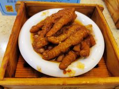 -名点一号·精致茶点·手工制作(天贵店)