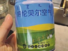 -很久以前羊肉串(中山公园店)