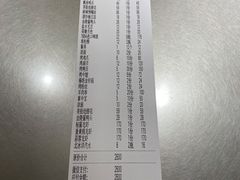 -金陵一哥龙虾(水木秦淮店)