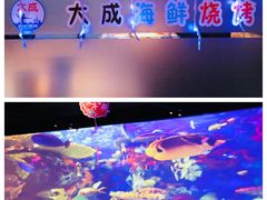 景观位-大成海鲜烧烤·小龙虾(七宝店)