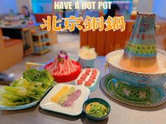-老北京铜锅涮肉·香辣诱惑·小龙虾(禅城创意产业园店)