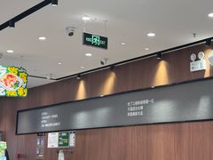 -魏家凉皮(梨园店)