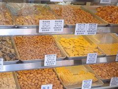 -纯心饼店(源溪店)