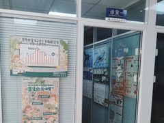 -瑞派·关忠动物医院·猫专科·犬专科(三环新城店)