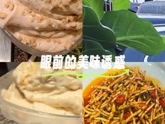 -皇城老妈川味火锅·大连海鲜火锅(港湾店)