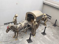 -沈阳金融博物馆