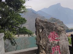 -白帝城·瞿塘峡景区