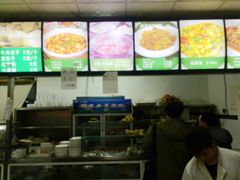 -老磁器口豆汁店(天坛店)