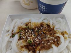 -敏华冰厅(平安金融中心店)