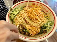 -豫老三牛肉拉面(南阳路店)