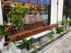 -大榕树下顺德菜(融创茂店)
