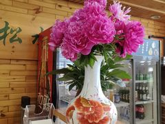 -大清花饺子(山庄店)
